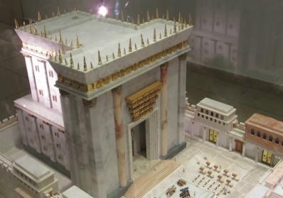The Second Temple of Jerusalem: History and Significance blog image